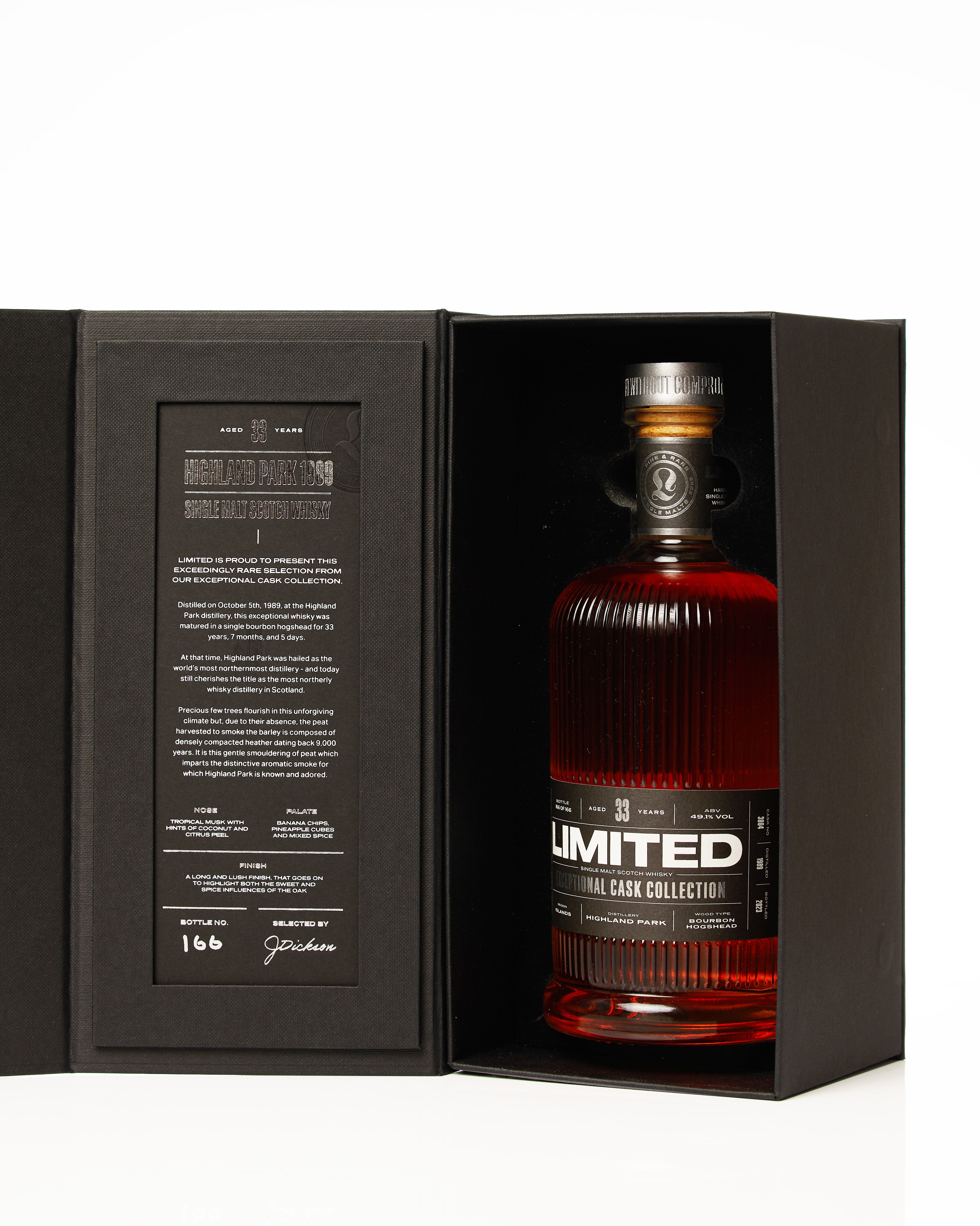 HIGHLAND PARK ウィスキー700ml